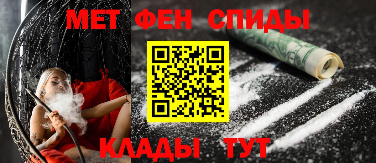 Amphetamine 98% Реж