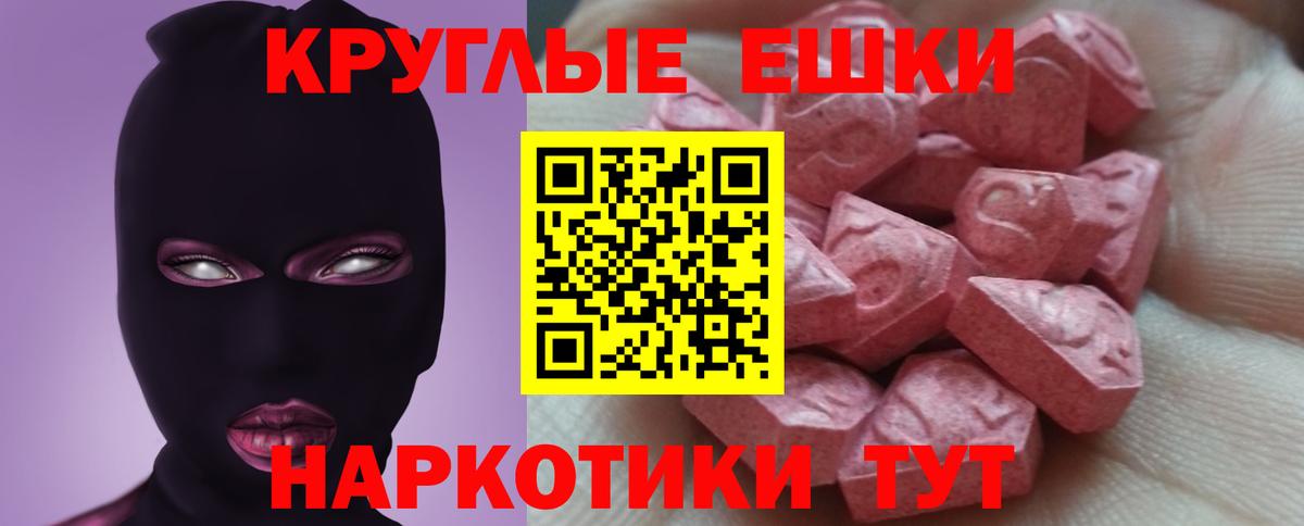 ЭКСТАЗИ бентли Реж