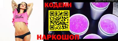 ALPHA-PVP Обнинск