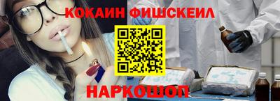 марки lsd Обь