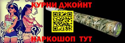 ALPHA-PVP Обнинск