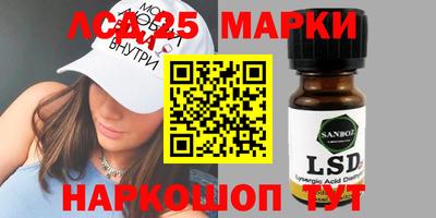 сатива Пенза