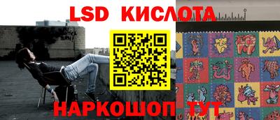 гашиш Партизанск