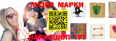 спайс Нягань