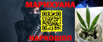 марки lsd Обь