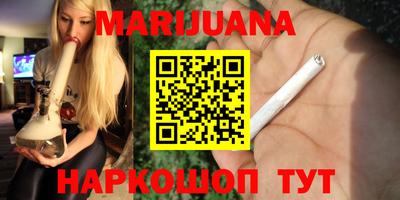марки lsd Обь
