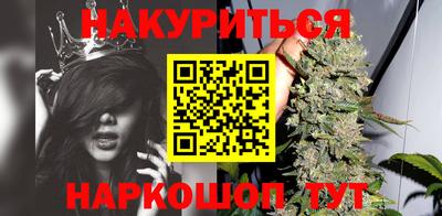 марки lsd Обь
