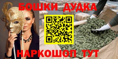 ALPHA-PVP Обнинск