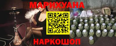 ALPHA-PVP Обнинск