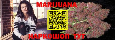 марки lsd Обь