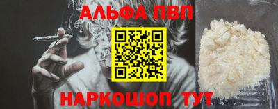 марки lsd Обь