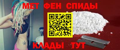 марки lsd Обь