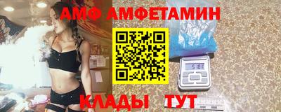 марки lsd Обь