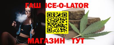 ALPHA-PVP Обнинск