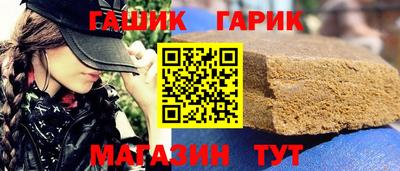 спайс Нягань