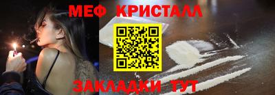 марки lsd Обь