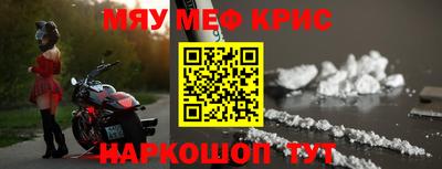 Альфа ПВП Первоуральск