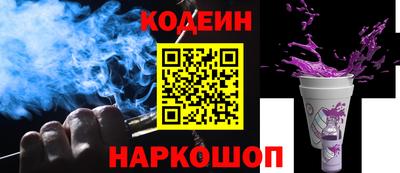 марки lsd Обь