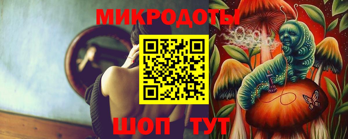 Галлюциногенные грибы прущие грибы  Псилоцибиновые грибы мухоморы  Реж  Вход с VPN 